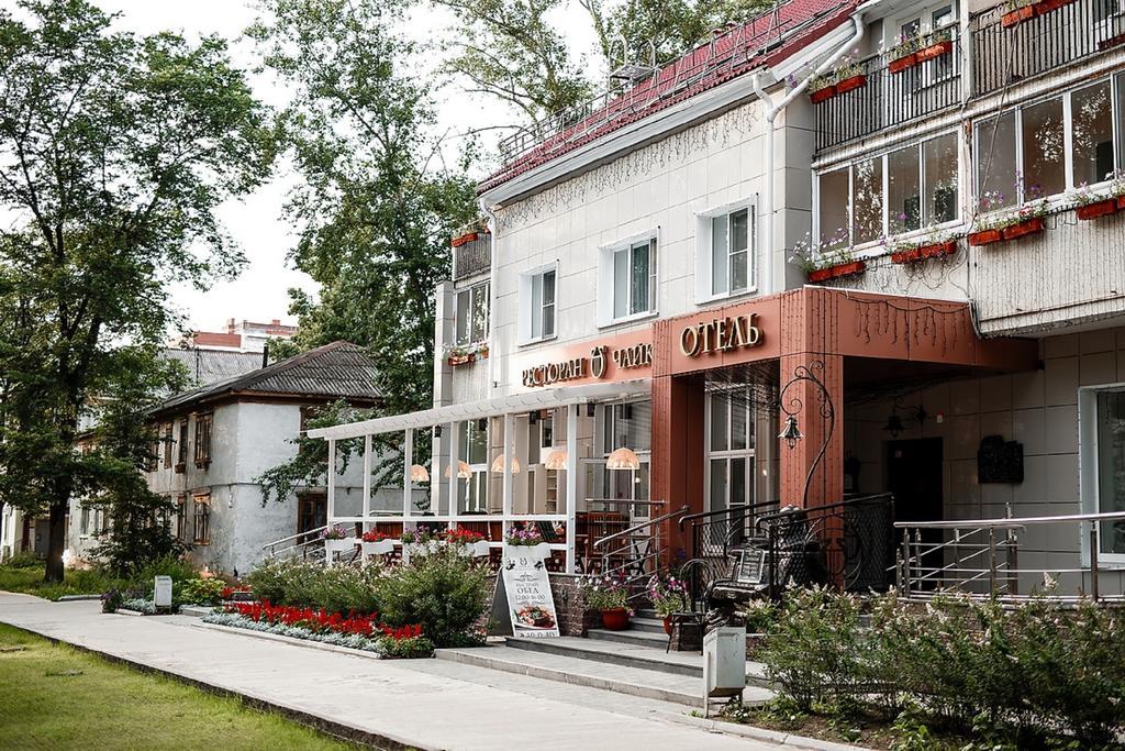 Фото Отель Чайковский