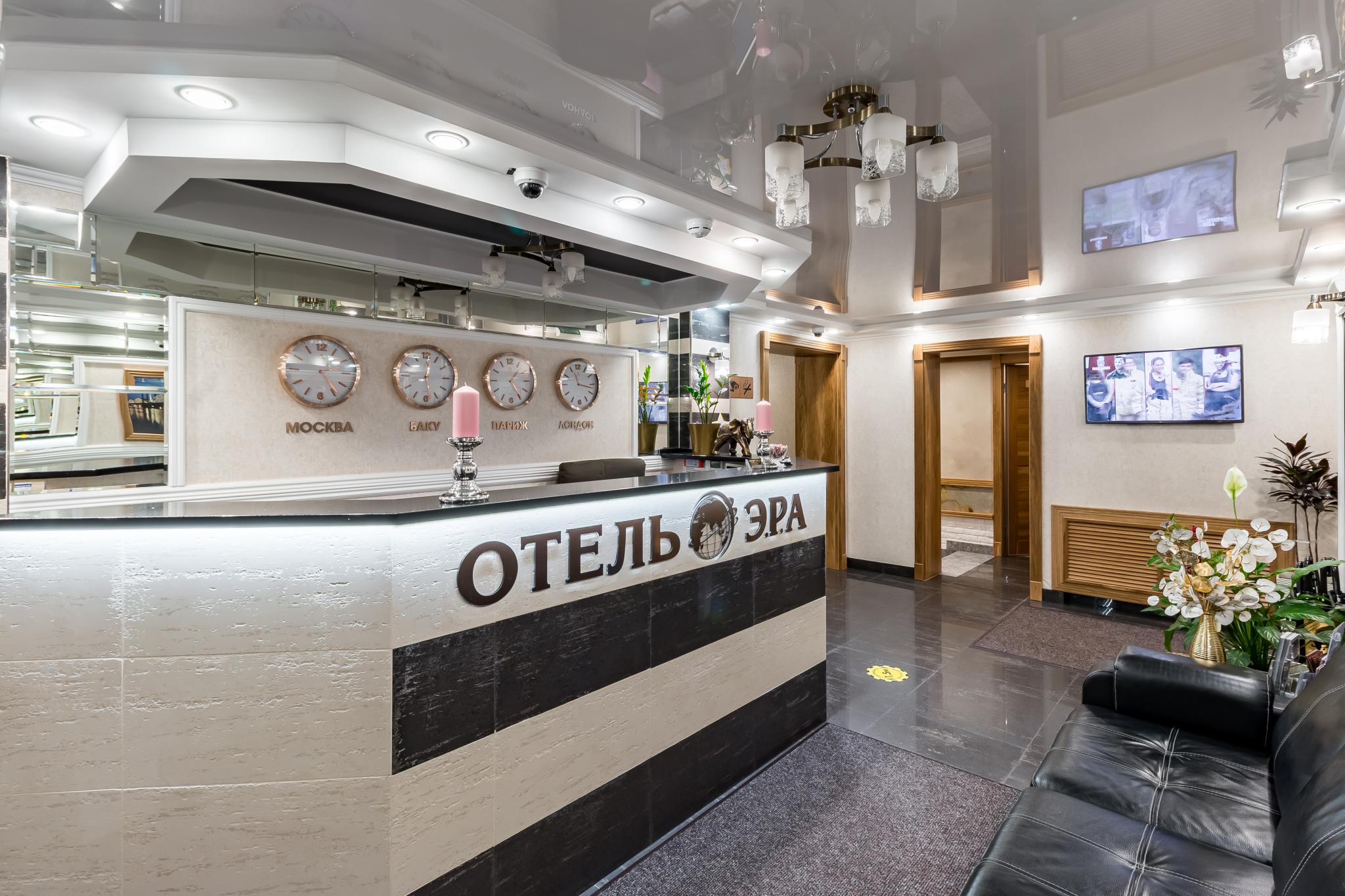 Фото отеля 1