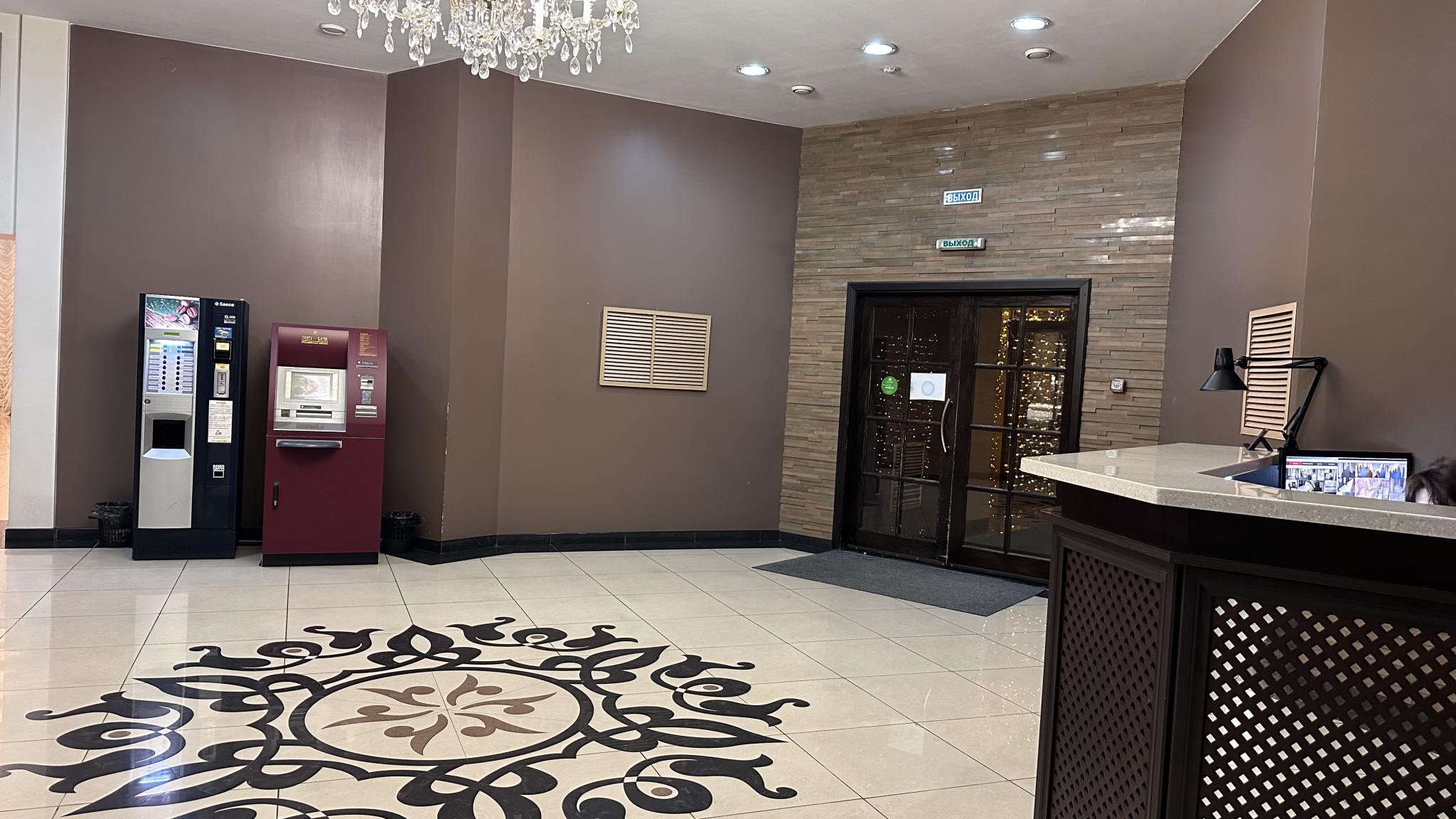 Фото Дружба