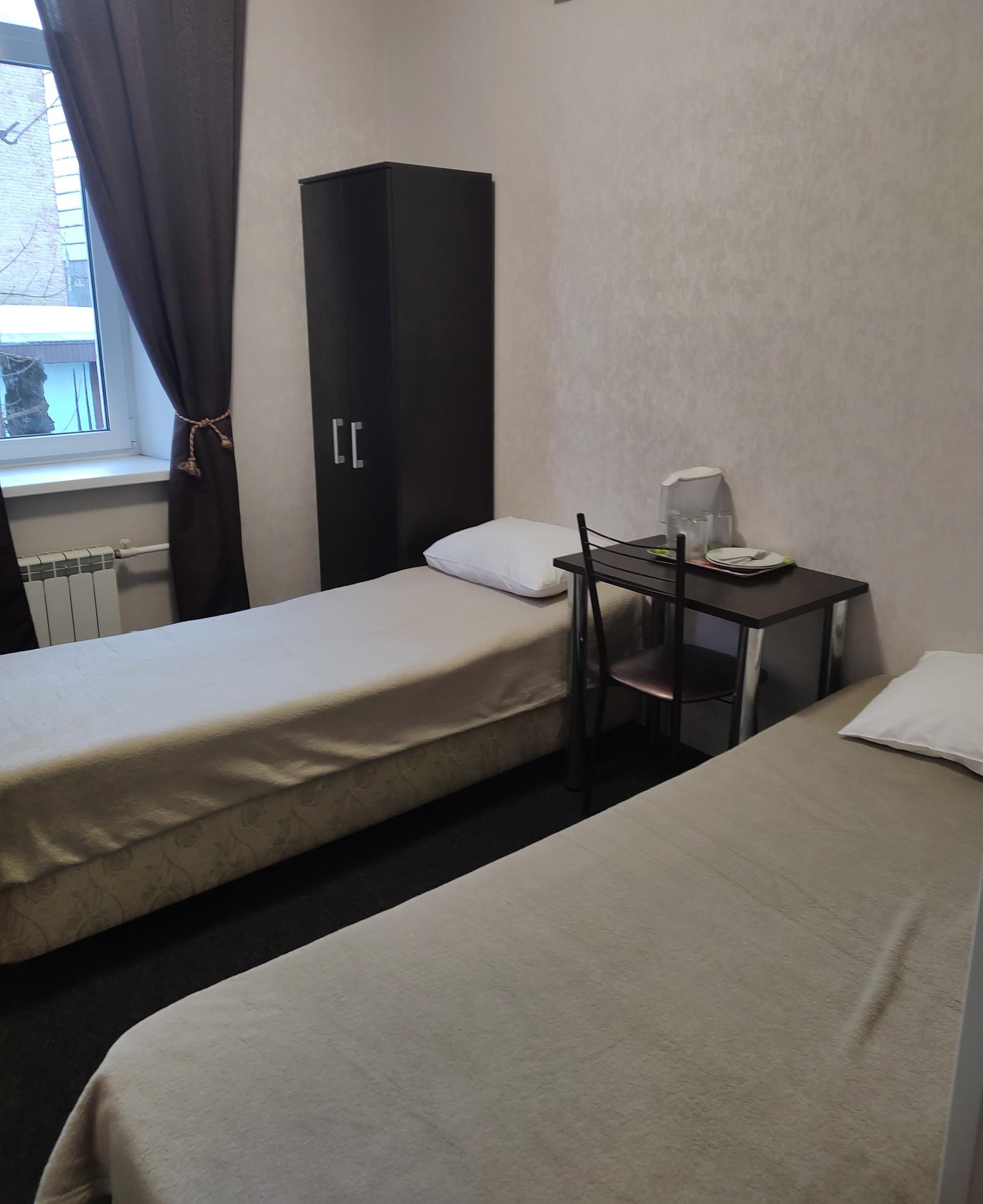 Фото Вояджер