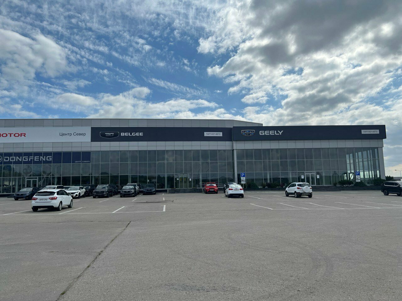 photo Belgee Партнер-Авто