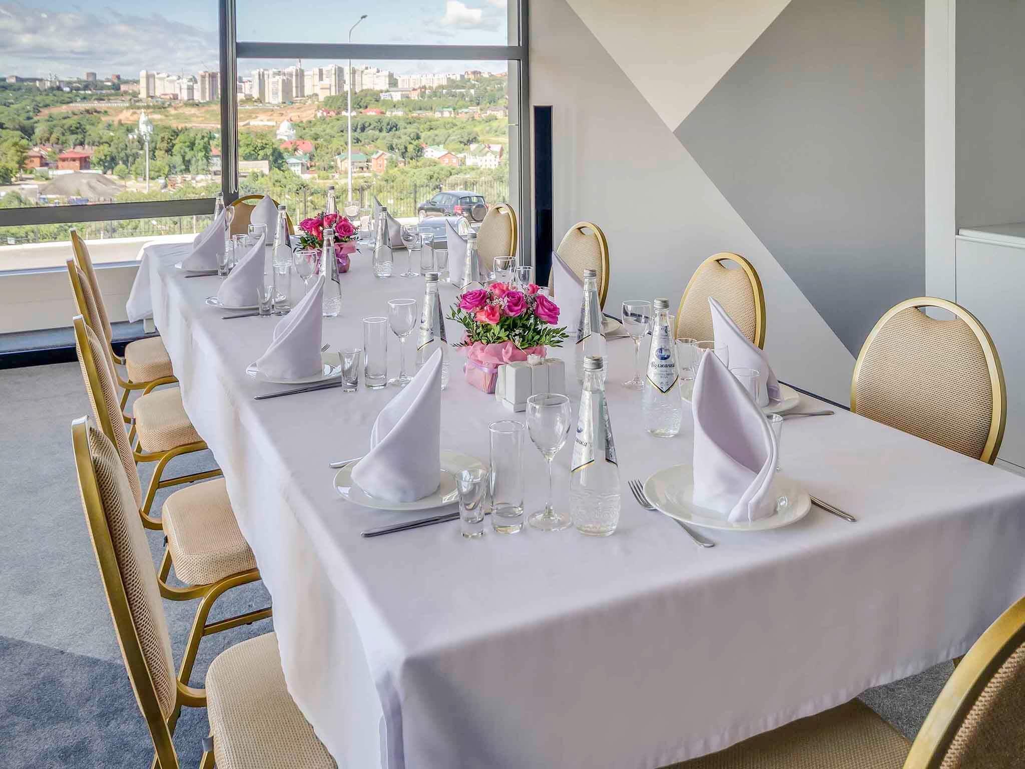 Фото Ibis Чебоксары центр