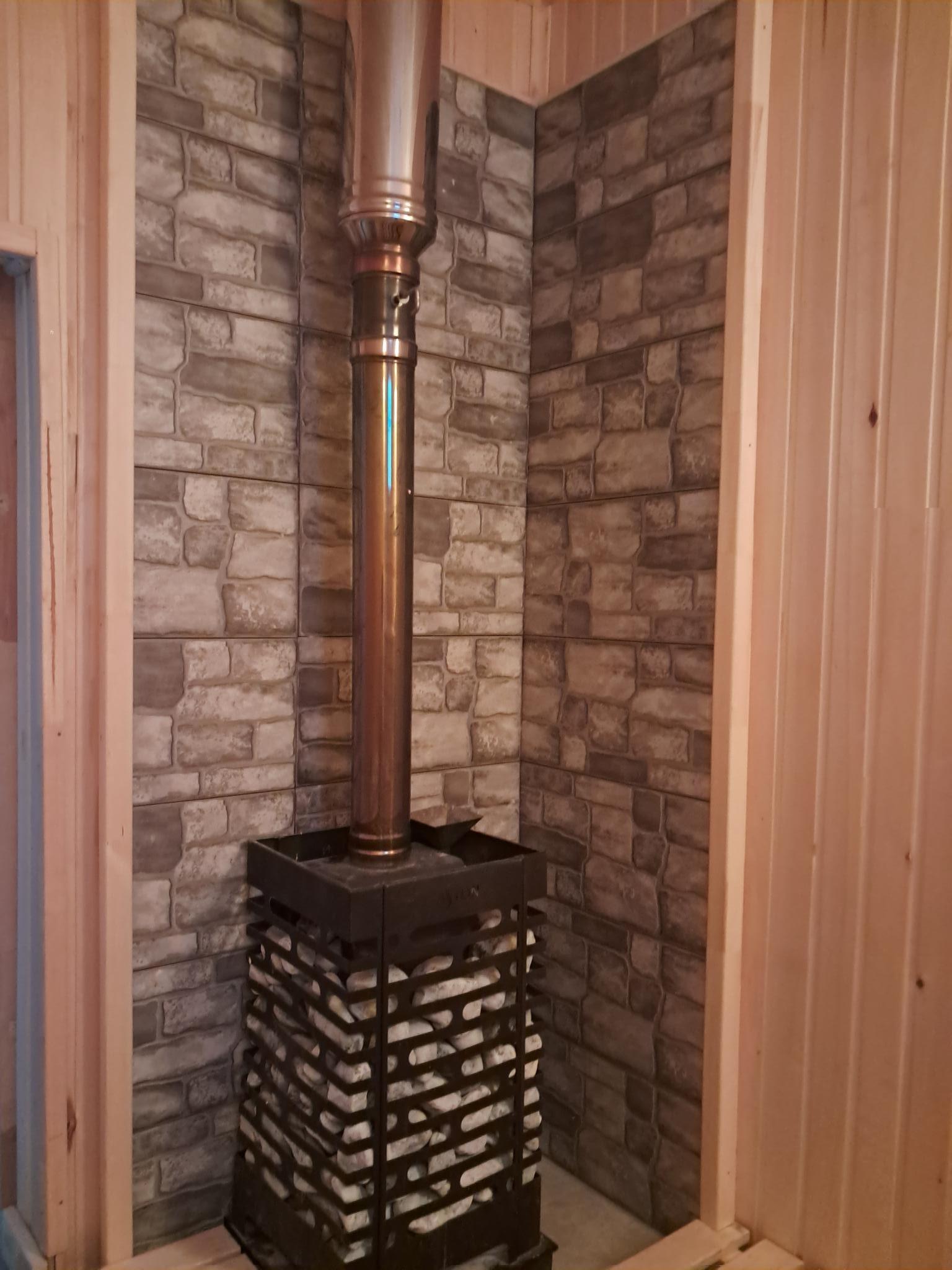 Фото Ягренево парк