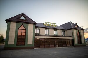 Гостиница Гранд