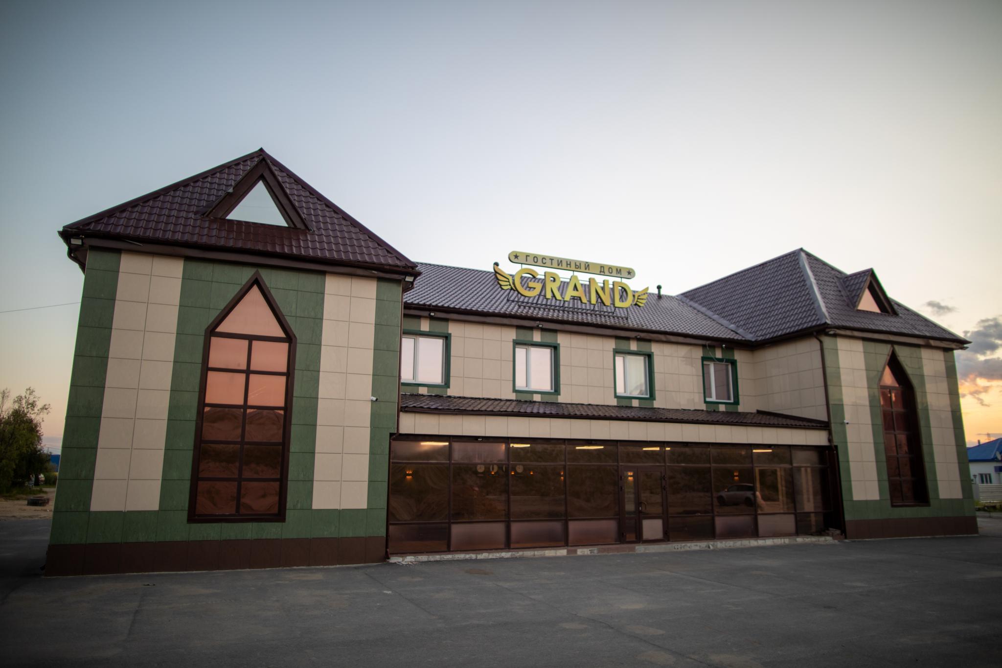 Фото отеля 2