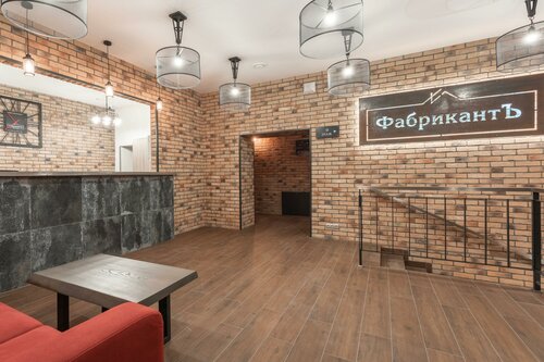 Гостиница ФабрикантЪ в Наро-Фоминске