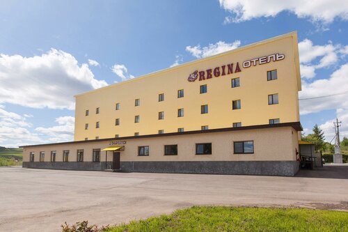 Hotel Regina V Mamadyshe, Republic of Tatarstan, photo