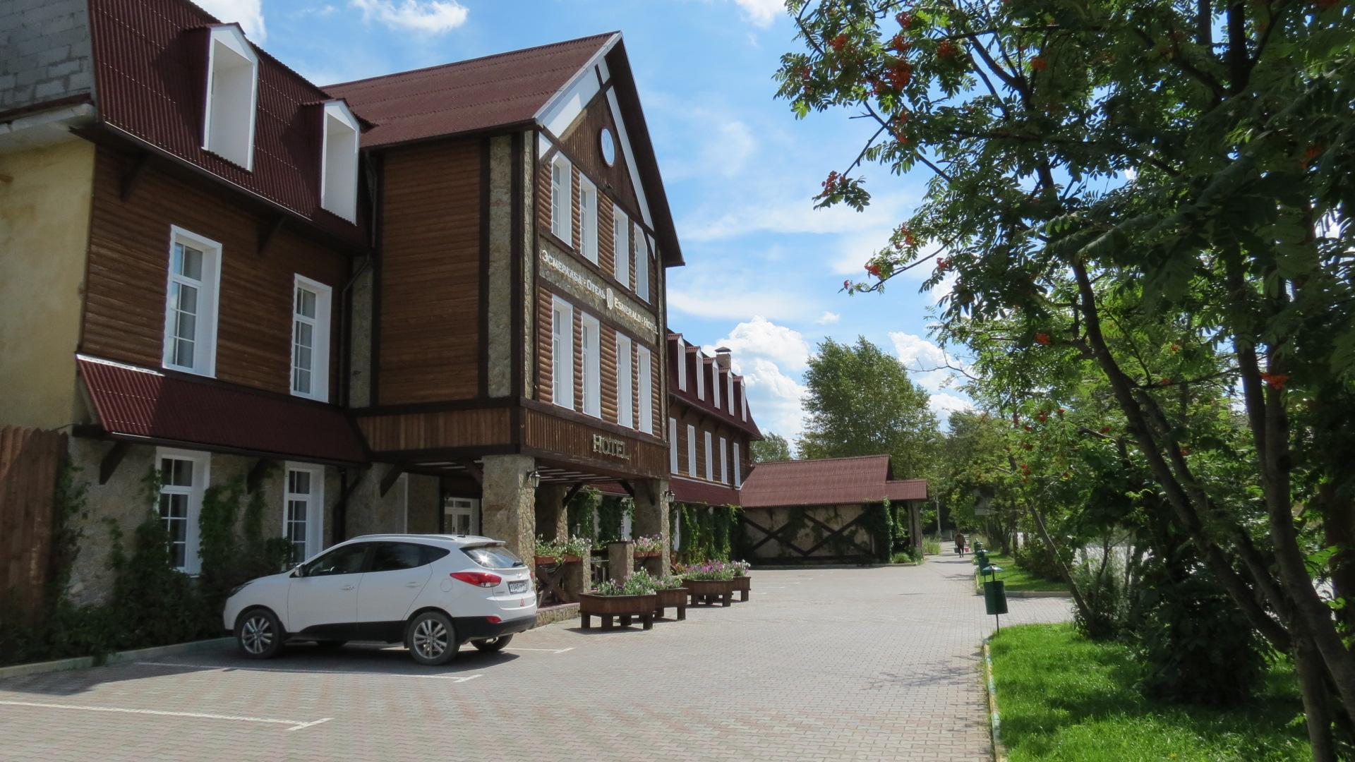 Фото Эсмеральд Отель