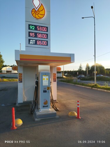 Gasolinera Shelf, , foto