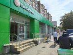 5Post (ulitsa Sverdlova, 26), parcel automat