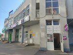 Мастер маникюра Лиана (Shkolniy Drive, 2А) ، صالون العناية بالأظافر