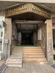Hane Informatics (Bursa, Osmangazi, Hacı İlyas Mah., 5. Güler Sok., 4), empresa de ti