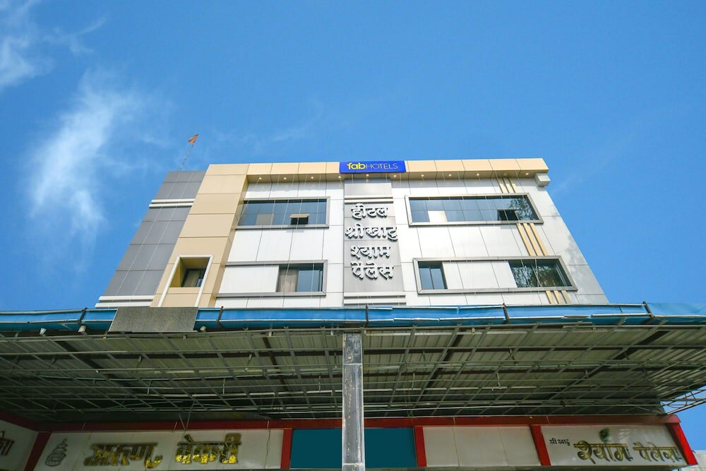 Фото отеля 3