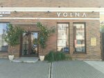 Volna (Krasnogvardeyskaya Street, 10), tienda de ropa
