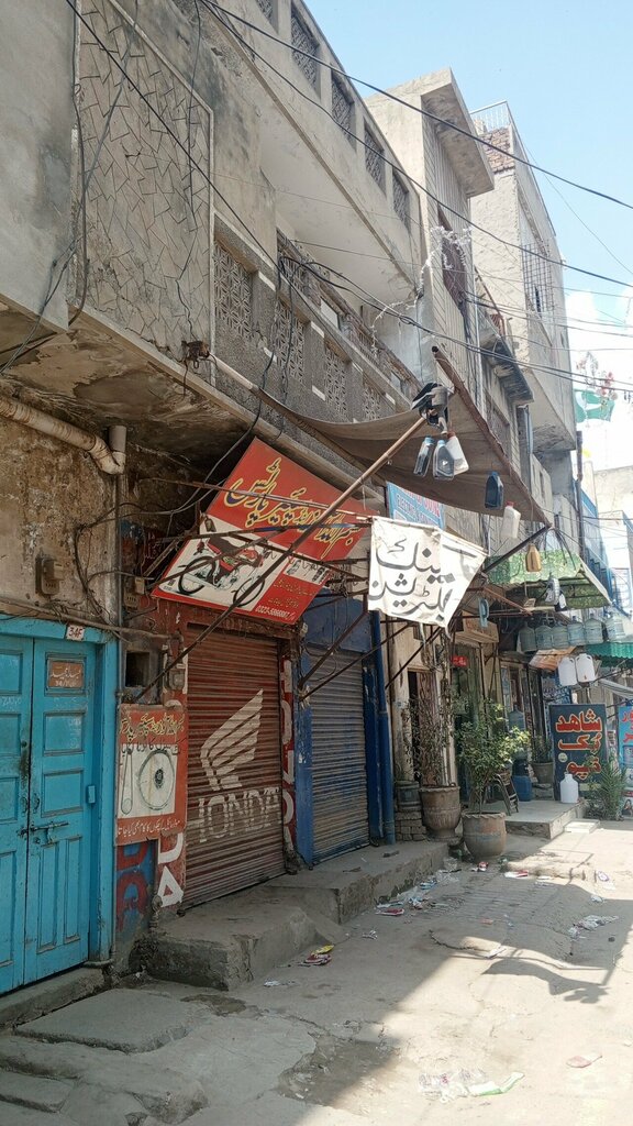 Motorcycle dealership Siraj Autos, Lahore, photo