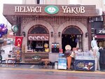 Helvacı Yakub Efendi 1887 (Bursa, Osmangazi District, Kibris Martyrs Avenue, 147C), confectionary