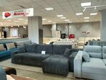 Мебель Luxe (Verkhnyaya ulitsa, 17Л), upholstered furniture