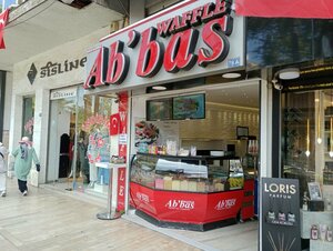 Confectionary Ab'bas Waffle, Antalya, photo