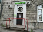 Next (ulitsa Suvorova, 2), printing services