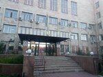 Department of Methodology and Control of Medical-Social Expertise (Ermekov Street, 73), evaluación médico-social