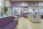 Ochki Opravy (Proletarsky Avenue, 20к2), salón de óptica