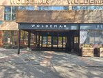 Woldemar (Kirova Street, 52), cervecería, cervecería