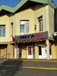 Мегаопт (Agricultural Settlement of Zhdanovichy, Parkavaja Street, 2), tienda de productos