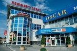Eda. Daa! (Sadovaya ulitsa, 49А), comida rápida