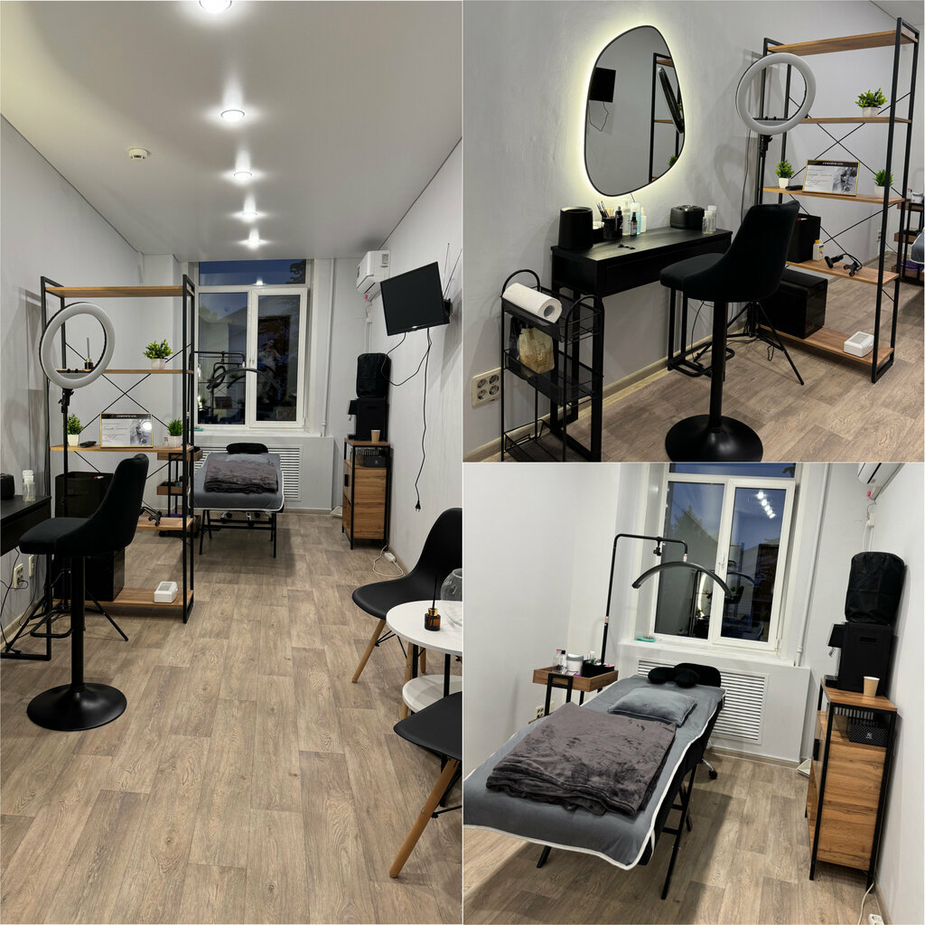 Salón de cejas y pestañas Сутдия наращивания ресниц и оформления бровей, , foto