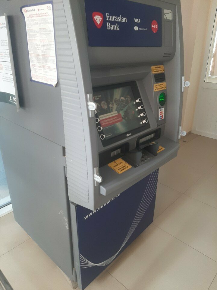 ATM Eurasian Bank, Astana, photo