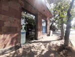 Noyan Tapan (Baghramyan Avenue, 56) ، المشروبات الكحولية