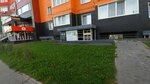 Body care studio (Village of Zasechnoe, Pribrezhniy Boulevard, 3), massage salon