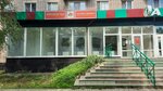 Yermolino (ulitsa Nekrasova, 14/9), grocery