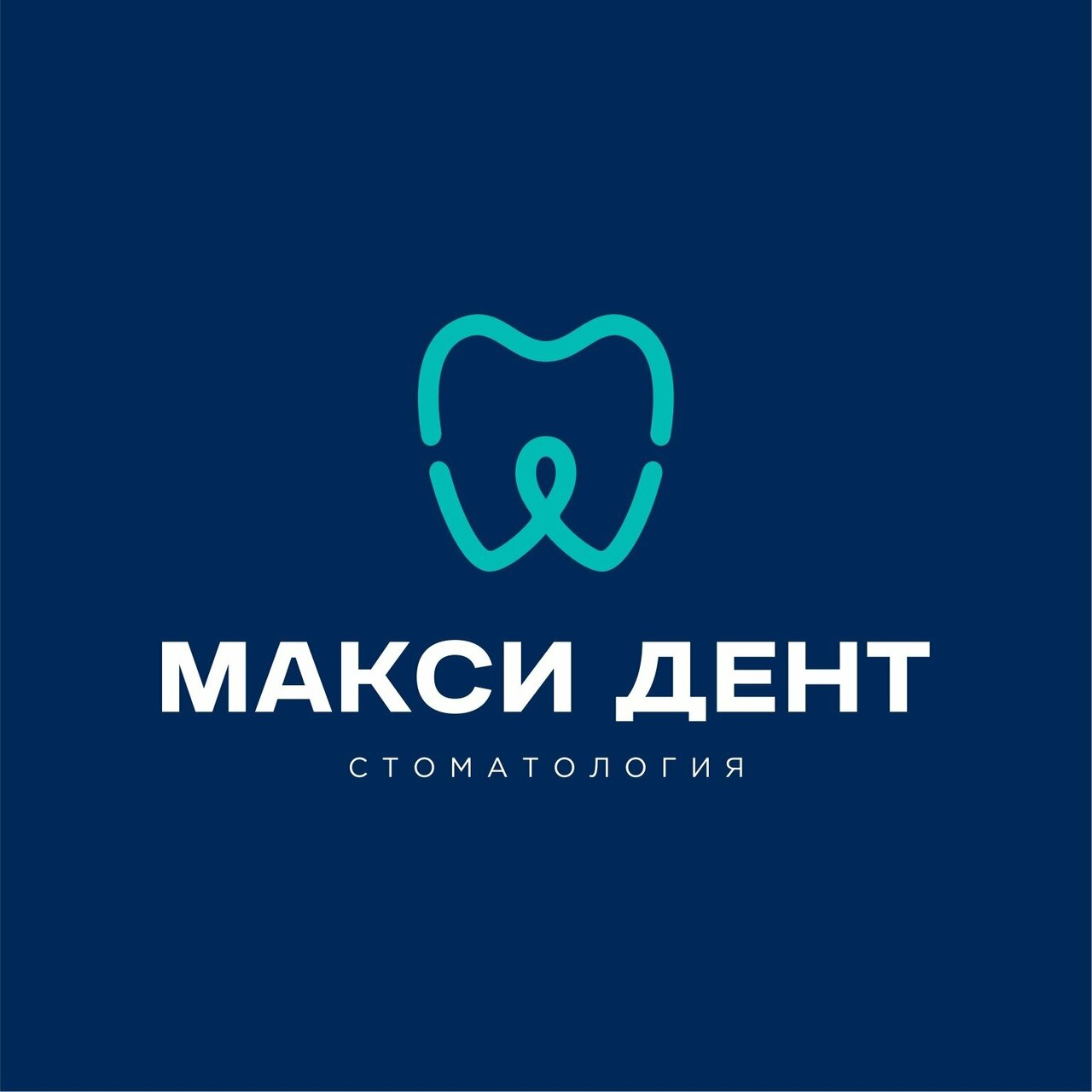 Макси Дент