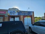 Vykhlopoff (Alma-Atinskaya Street, 31к2), servicio de coches, centro de reparación de automóviles