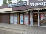 I Mobile Service (Festivalny mikrorayon, Atarbekova Street, 28/2), phone repair