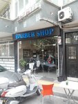 Barber Shop (Istanbul, Bakirkoy District, Rauf Orbay Avenue, 6E) ، مصففو الشعر