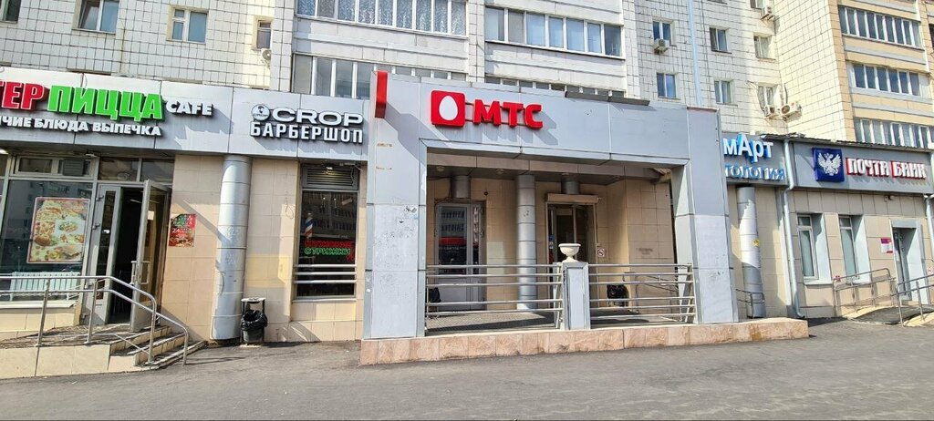 Parcel automat Почта России, Kazan, photo