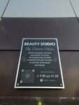 Beauty Studio (Peterburgskaya Street, 65А) ، صالون المكياج الدائم