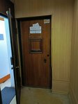 Иркутскгеологоразведка (Karla Marksa Street, 38), geology, geophysics