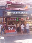 Akman Doner (Bursa, Osmangazi, Nalbantoğlu Mah., Orhangazi Meydani, 3G), fast food