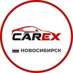 Carex Korea (Pisareva Street, 60) ، وكلاء سيارات