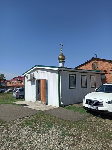 Iglesia ortodoxa Приход церкви Николая Чудотворца, , foto