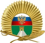 شعار