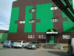 Firma Zoomir (Khimikov Street, 26Д) ، بيع منتجات الحيوانات الأليفة بالجملة