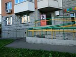 Мама и дочка (Rossoshanskaya Street, 4к2), hairdresser