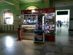Лаззат (Привокзальная ул., 33), магазин продуктов в Барнауле