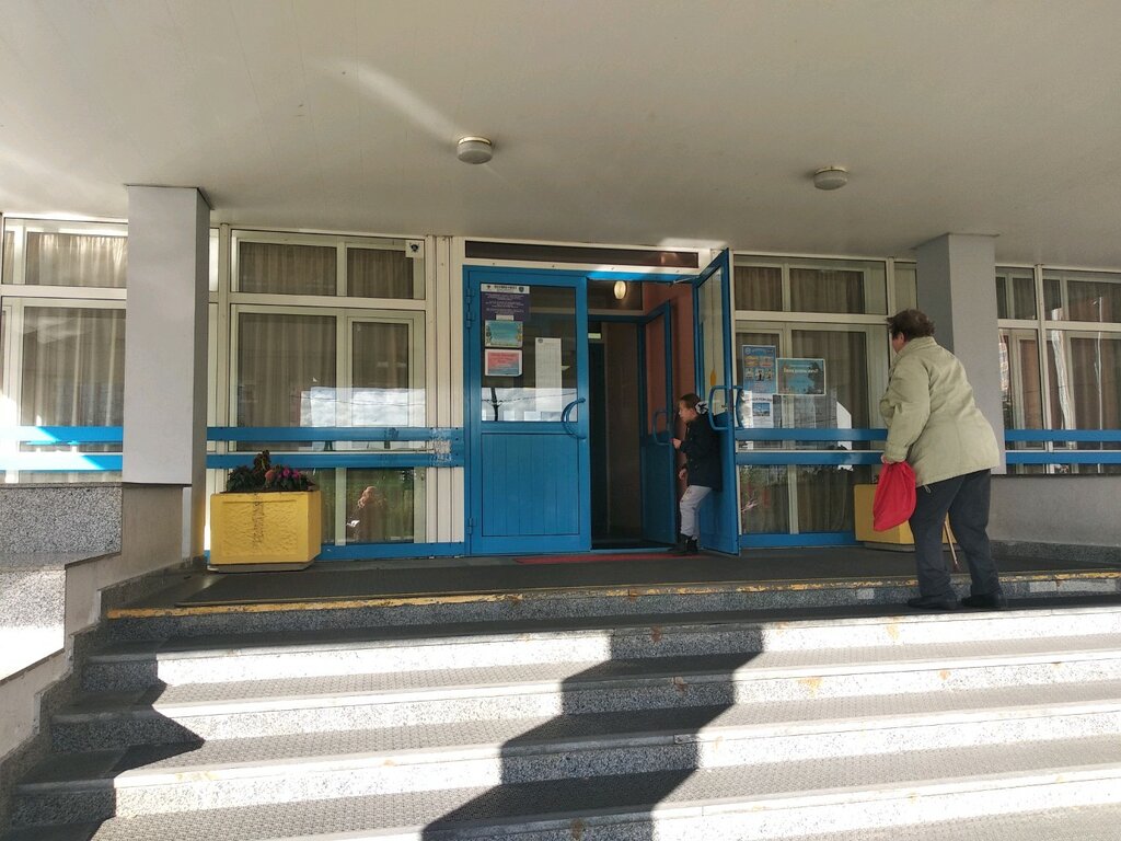 Общеобразовательная школа Школа № 1357, Москва, фото