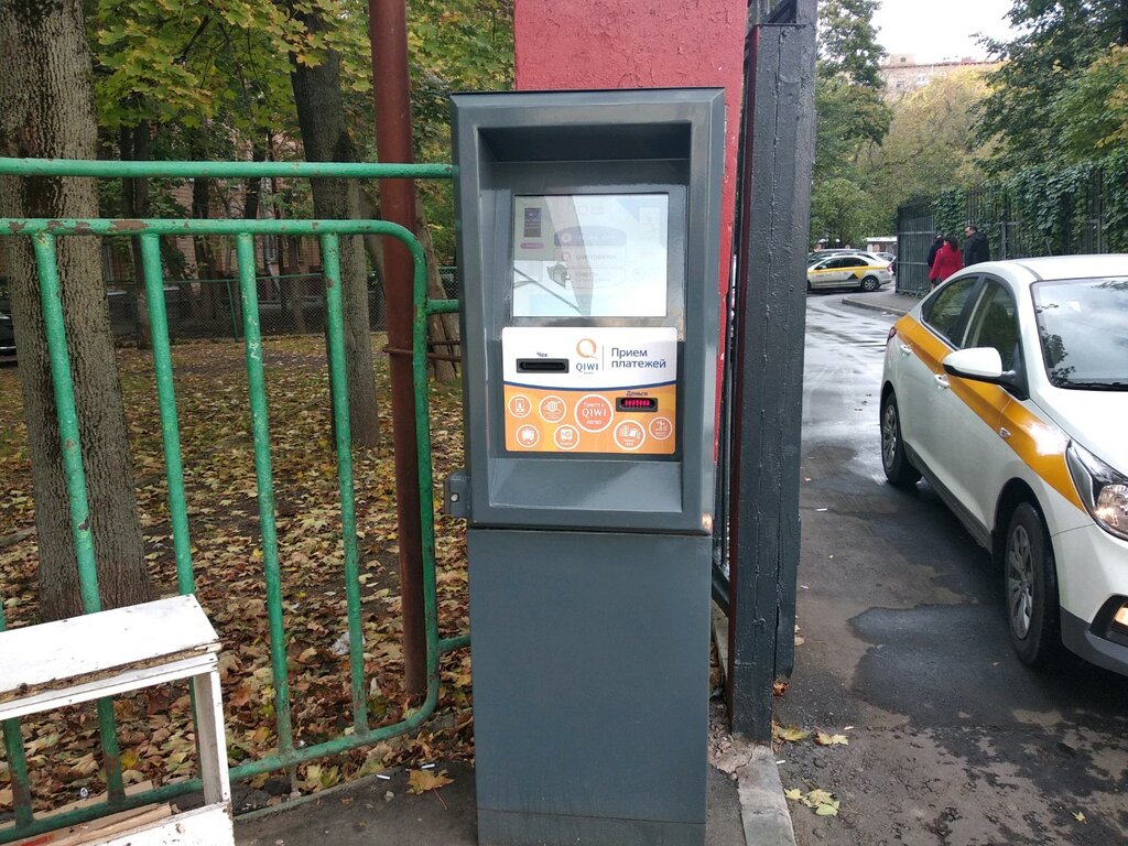 Payment terminal QIWI, Moscow, photo