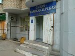 Kameliya (Yeniseyskaya ulitsa, 52) ، مصففو الشعر